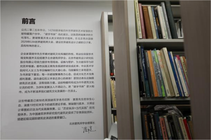 /uploads/image/2025/12/25/ -01.jpg